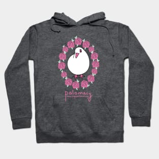 Adorabirb Pigeonnifer! Hoodie